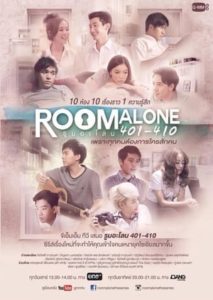 Room Alone: The Series