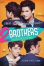 2 Brothers