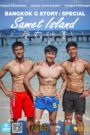 Bangkok G Story: Samet Island