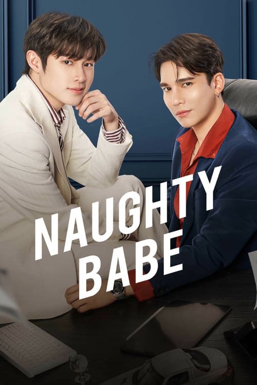 Naughty Babe Pi Fansub Conteúdo Lgbt E Mídias Asiáticas