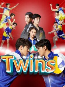 Twins The Series