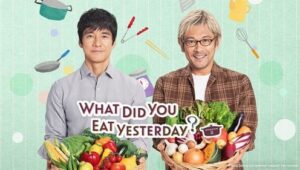 What Did You Eat Yesterday 2: 1×9