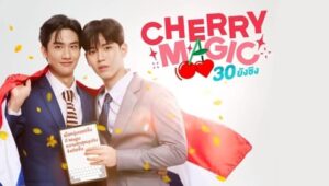 Cherry Magic TH: 1×11