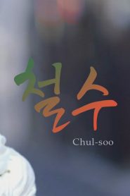 Chul-soo