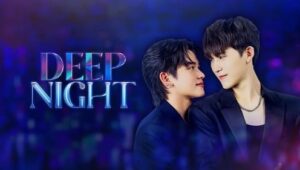 Deep Night: 1xEspecial