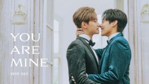 You Are Mine: 1×11