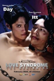 Love Syndrome: The Beginning [Parte 1]