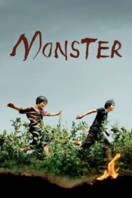 Monster [Kaibutsu]