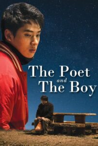 O Poeta e o Rapaz