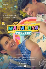 Marahuyo Project