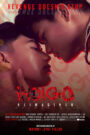 Indigo: Reimagined