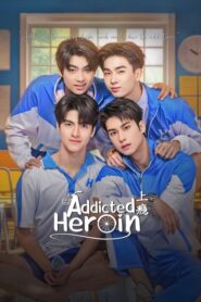 Addicted Heroin TH