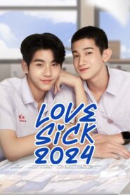 Love Sick 2024