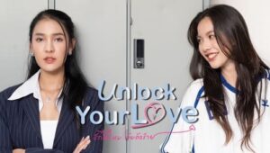 Unlock Your Love: 1×7