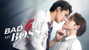 Bad Guy My Boss: 1×7