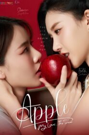 Apple My Love: Season 1