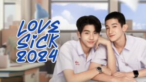 Love Sick 2024: 1×7