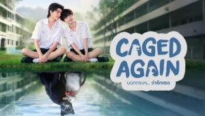 Caged Again: 1×6