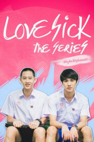 Love Sick The Series