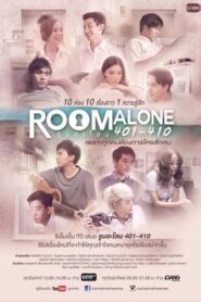 Room Alone: The Series