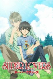 Super Lovers