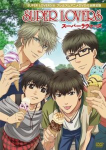 Super Lovers – OVA