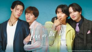 Love in the Air: Koi no Yokan: 1×6