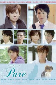 Takumi-kun Series 4: Pure