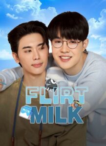 Flirt Milk