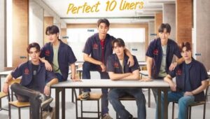 Perfect 10 Liners: 1×12