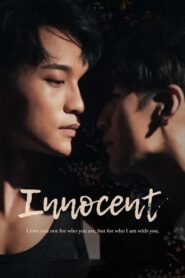 Innocent