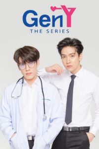 Gen Y The Series