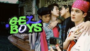 Gelboys: 1×7