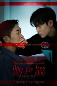 Only for Fans