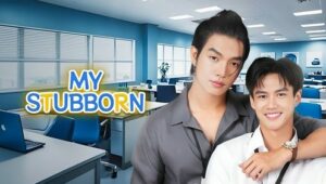 My Stubborn: 1×3