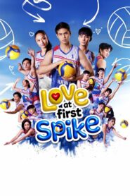 Love at First Spike