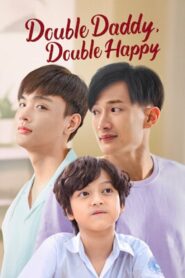 Tiến Bromance: Season 2