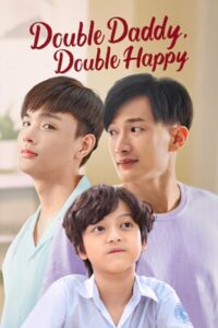 Tiến Bromance: Season 2