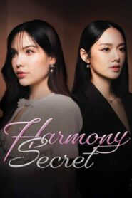 Harmony Secret