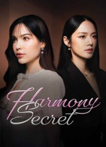Harmony Secret