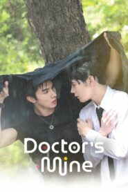 Doctor’s Mine