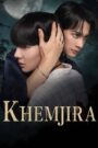 Khemjira