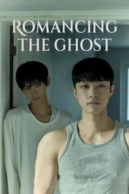 Romancing the Ghost