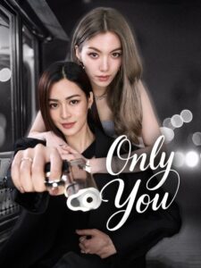 Only You