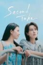 Second Take