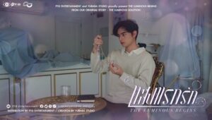 The Luminous Begins: 1×4
