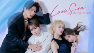 Love Sea: The Home for Lovers: 1×5