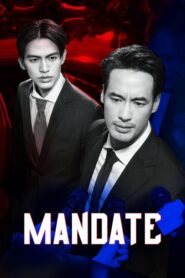 Mandato [Mandate]