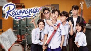 Rearrange: 1×9
