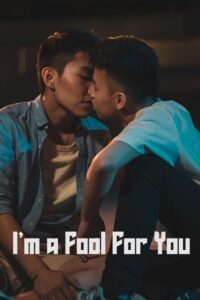 I’m a Fool For You